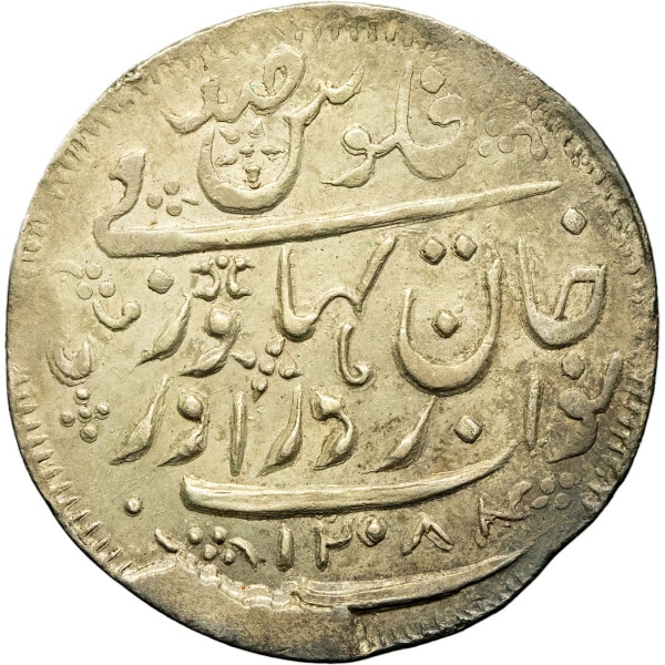Lot 1436