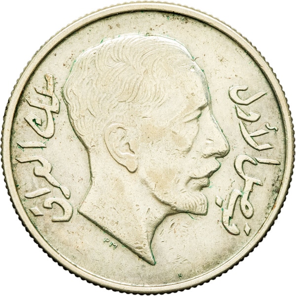 Lot 1473