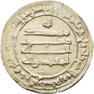 Lot 1572