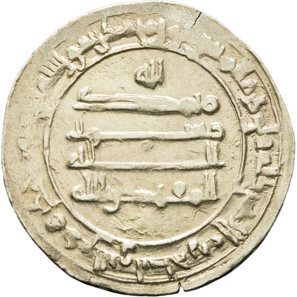 Lot 1572