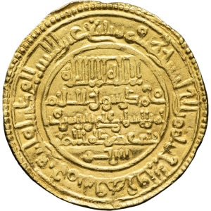Lot 1573
