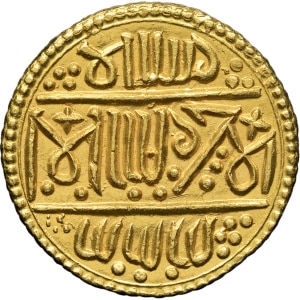 Lot 1574