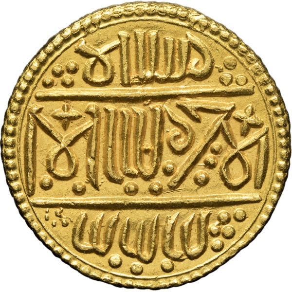 Lot 1574