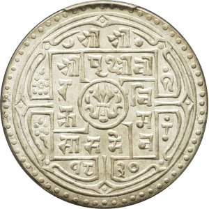 Lot 1575
