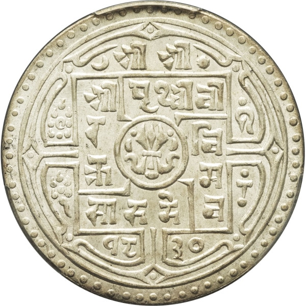 Lot 1575