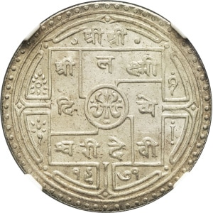 Lot 1576
