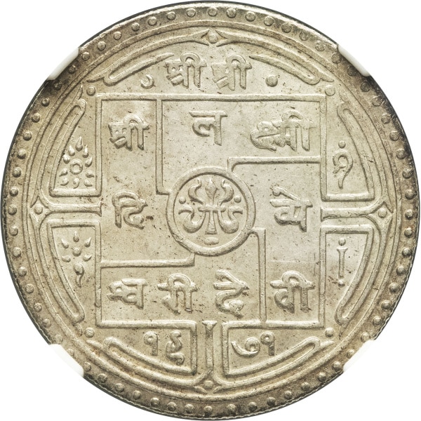 Lot 1576