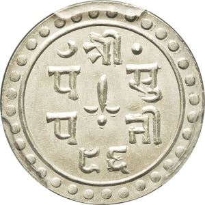 Lot 1577