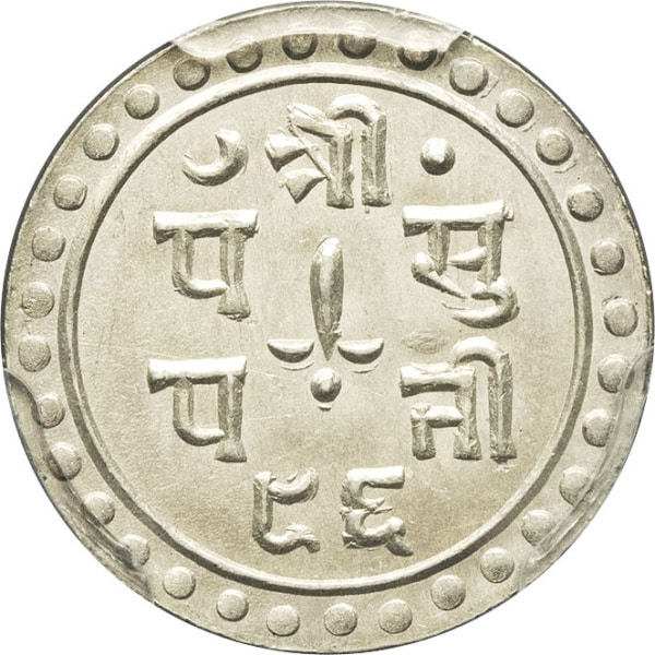 Lot 1577