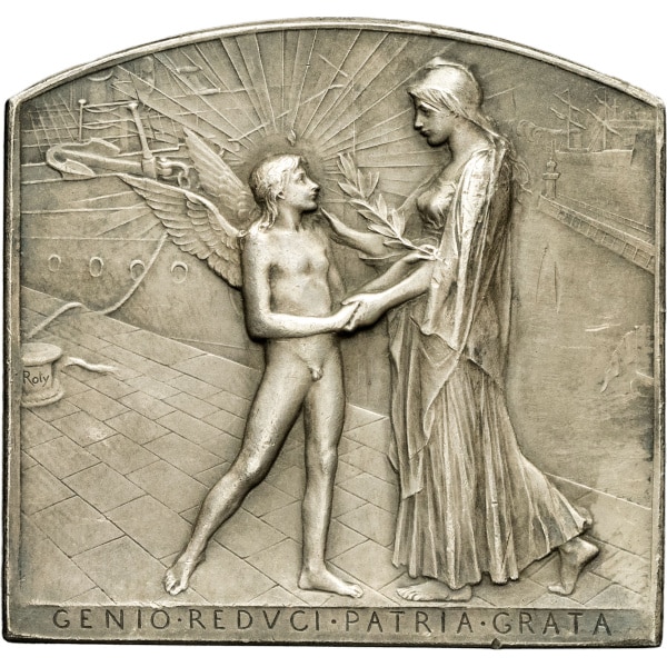Lot 1584