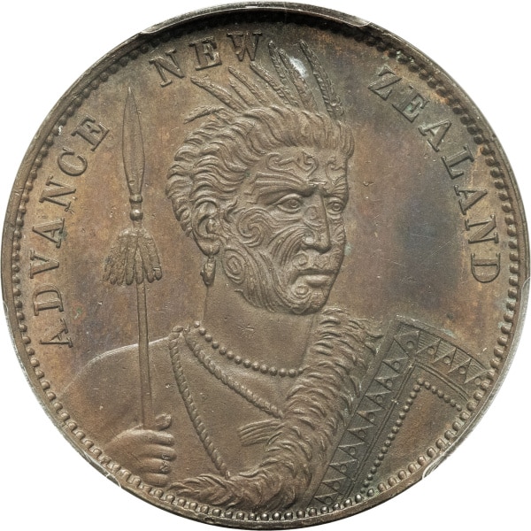 Lot 1585