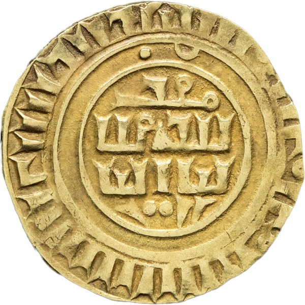 Lot 1586