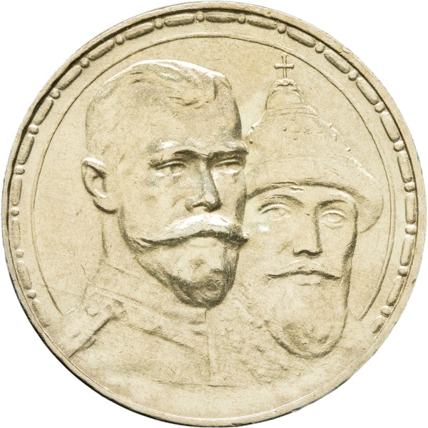 Lot 1618