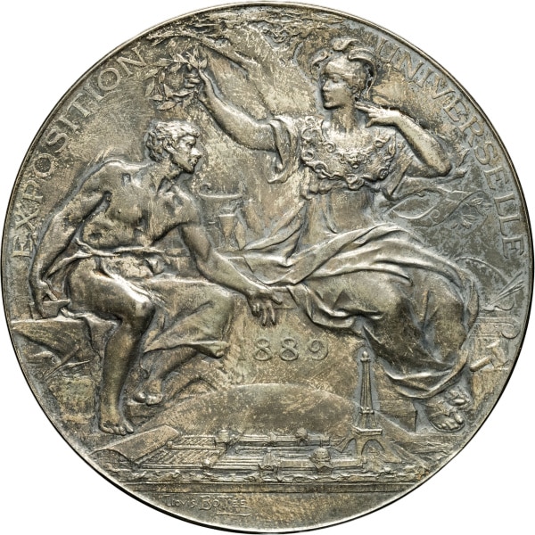 Lot 1645