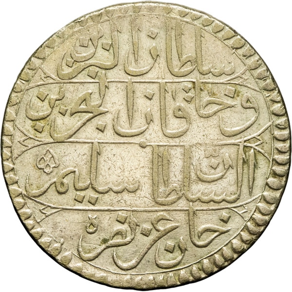 Lot 1648