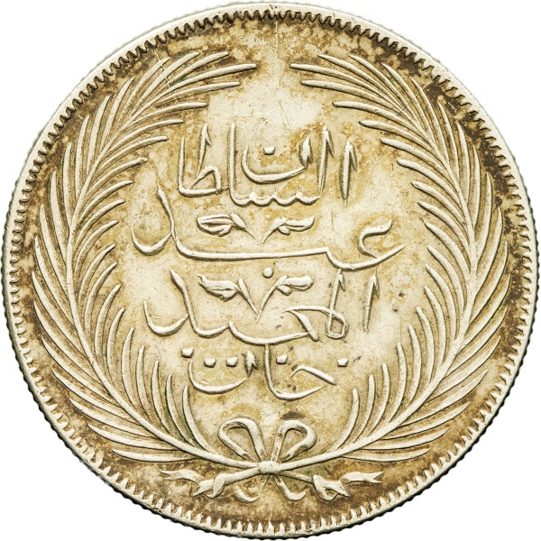Lot 1649