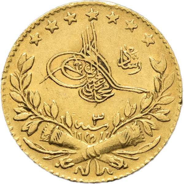 Lot 1658