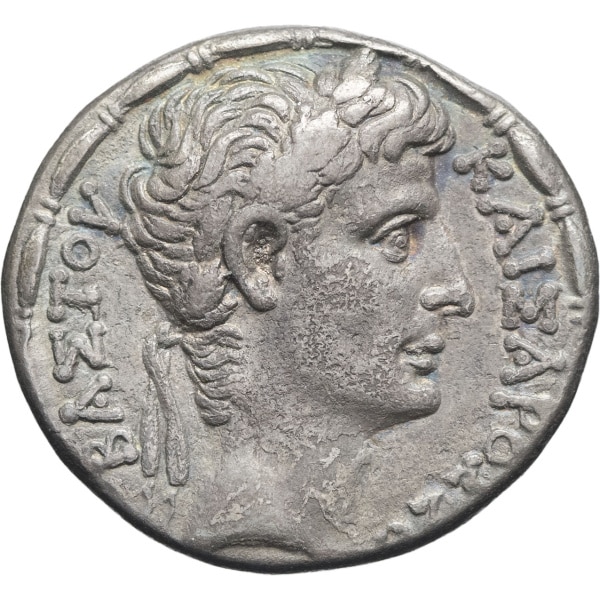 Lot 152
