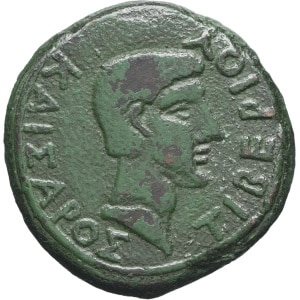 Lot 160