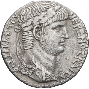 Lot 197