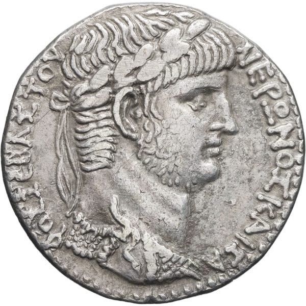 Lot 197