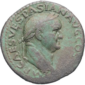 Lot 205