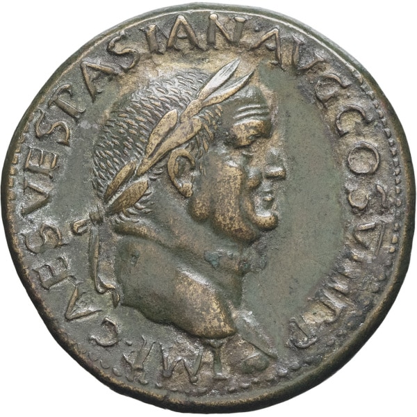 Lot 207