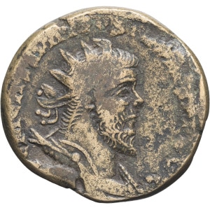 Lot 396