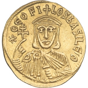 Lot 546