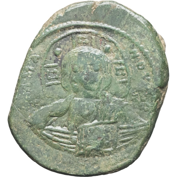 Lot 560