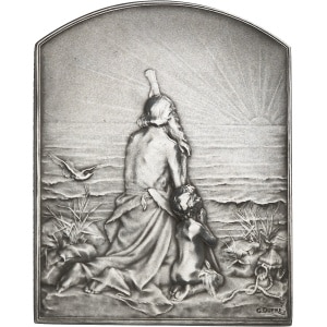 Lot 580