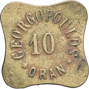 Lot 619