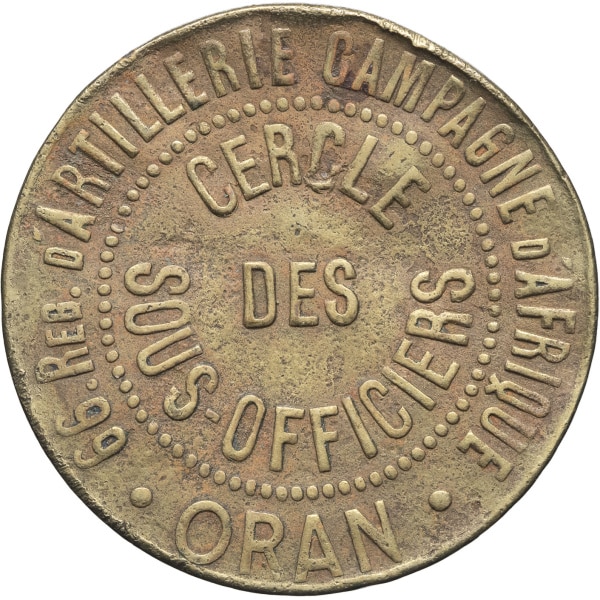 Lot 624