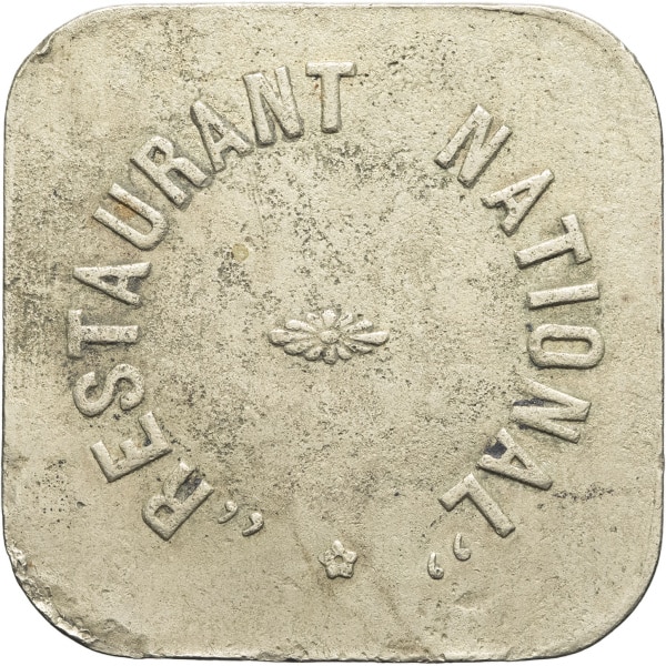 Lot 627