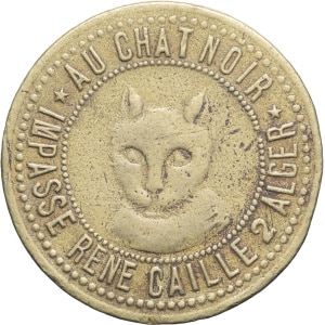 Lot 635