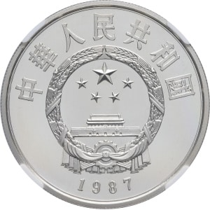 Lot 735