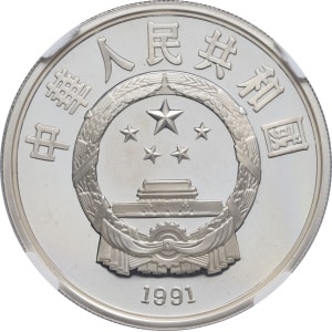 Lot 746