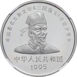 Lot 750