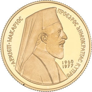 Lot 765