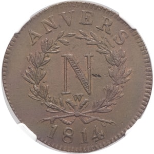 Lot 1191