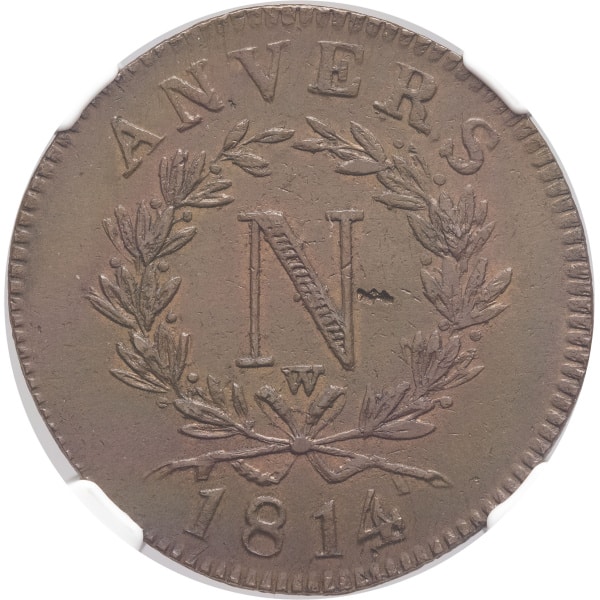 Lot 1191