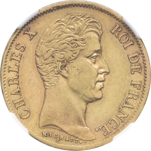 Lot 1237