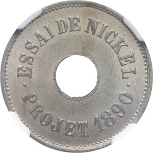 Lot 1387
