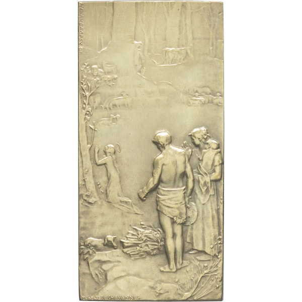 Lot 1486