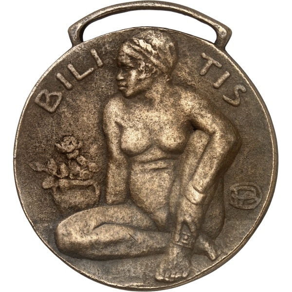 Lot 1532