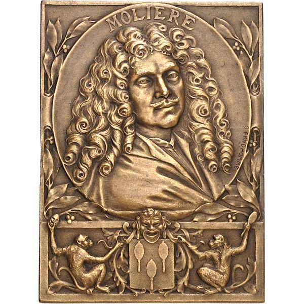 Lot 1533