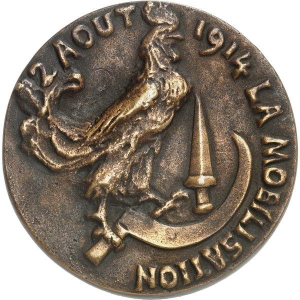 Lot 1537