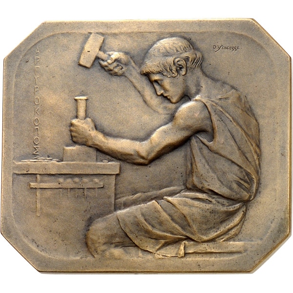 Lot 1560