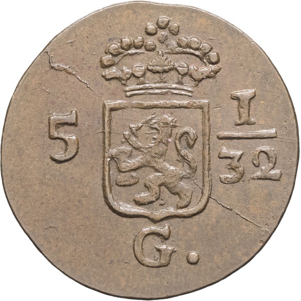 Lot 1757