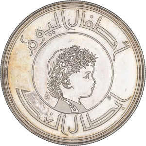 Lot 1777